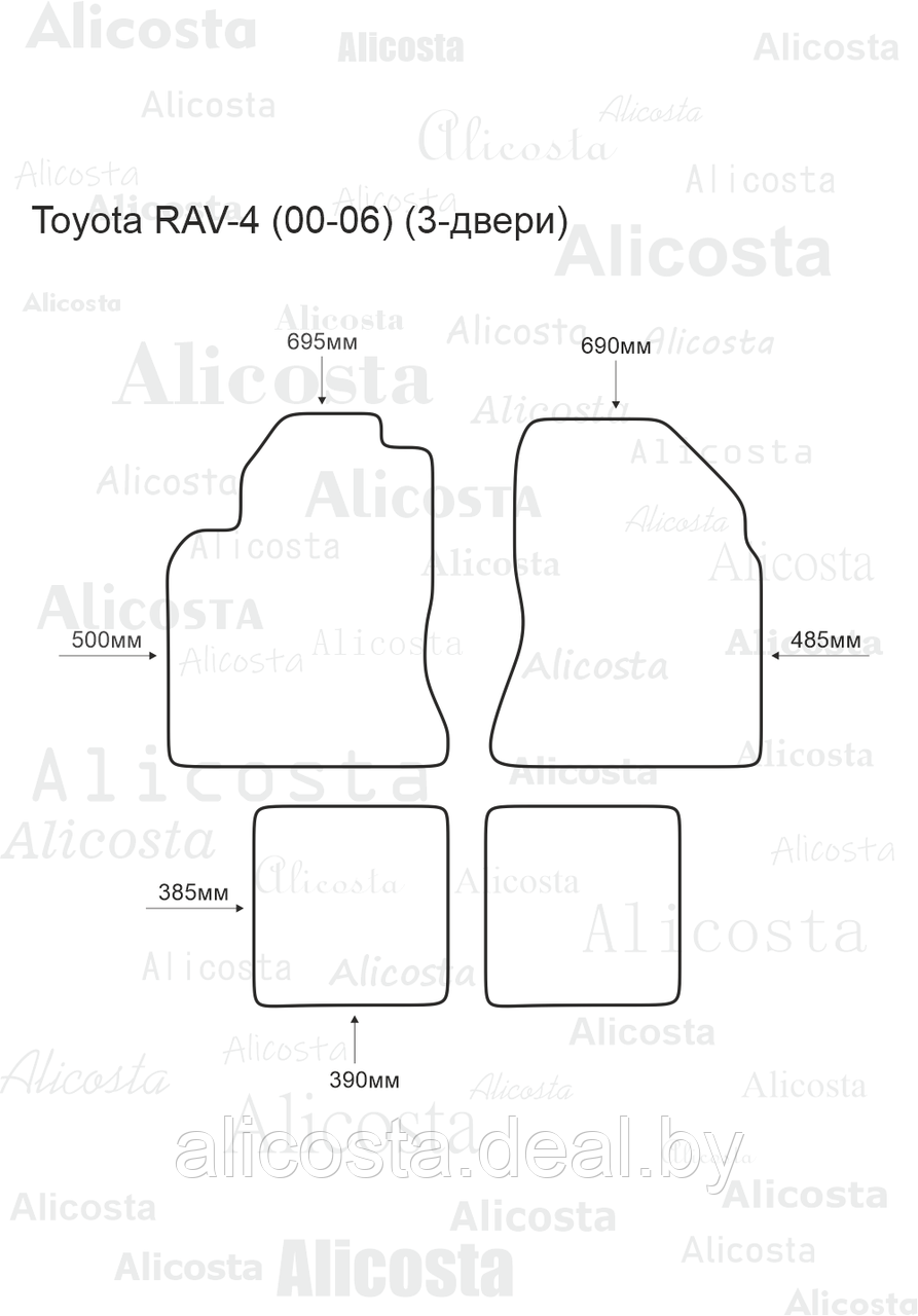 Ворсовые автоковрики Toyota RAV-4 (00-06) (3-двери) Салон, Standart, Черный - фото 1 - id-p199195762