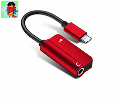 Переходник Profit AU866 Lightning to AUX (3,5mm) + Lightning Charging цвет: красный