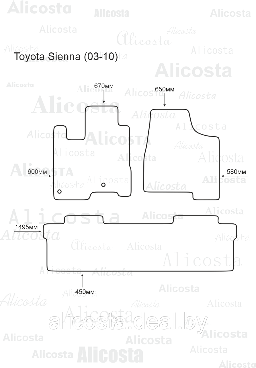 Ворсовые автоковрики Toyota Sienna (03-10) Салон, Standart, Черный - фото 1 - id-p199195927