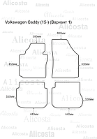 Ворсовые автоковрики Volkswagen Caddy (15-) (Вариант 1) Салон, Premium, Черный