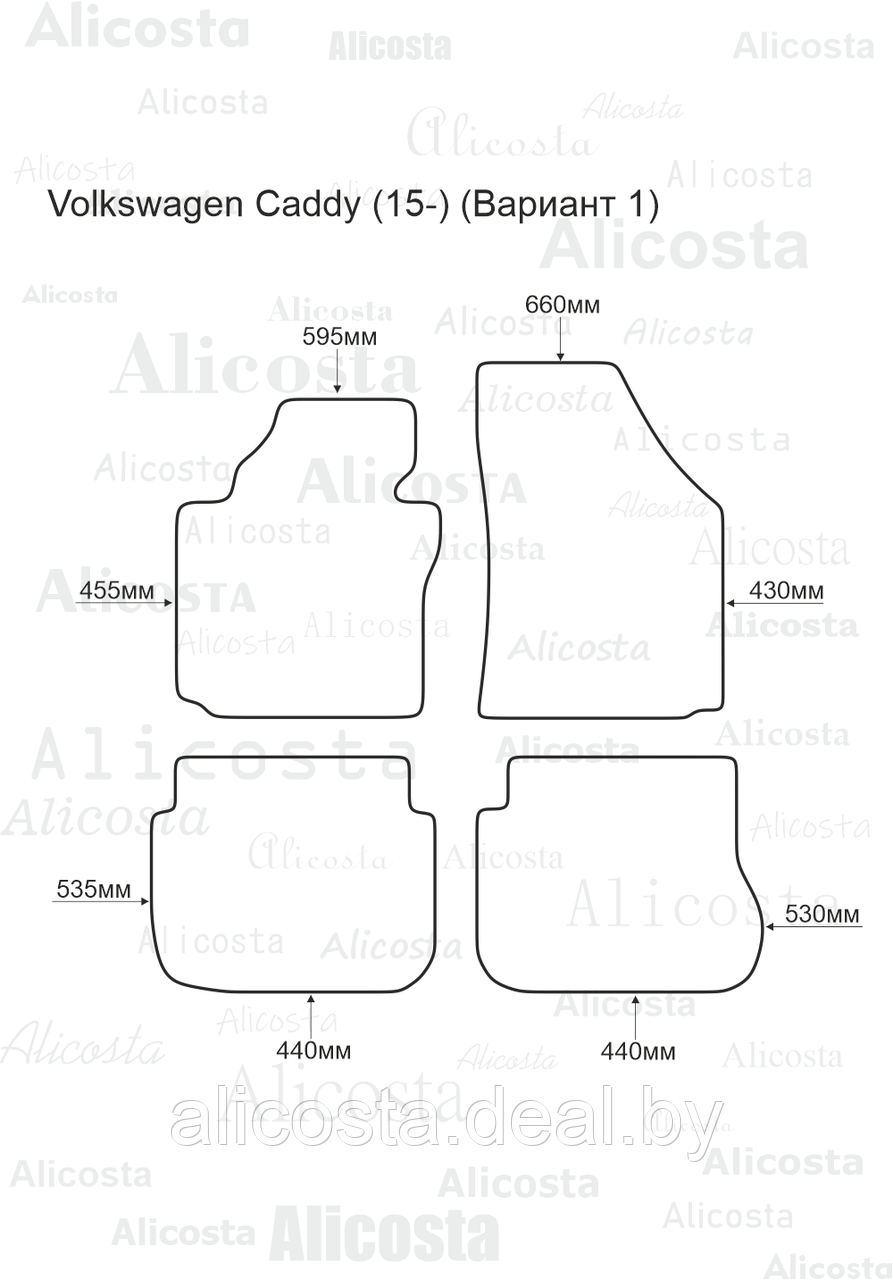 Ворсовые автоковрики Volkswagen Caddy (15-) (Вариант 1) Салон, Premium, Черный - фото 1 - id-p199196105