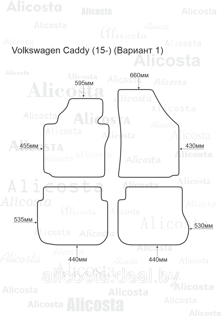 ЭВА автоковрики Volkswagen Caddy (15-) (Вариант 1) Салон, Ромб, Черный - фото 1 - id-p199196112