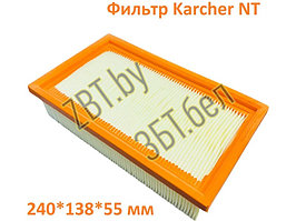 HEPA фильтр для пылесоса Karcher KG0001289 (6.904-367.0)