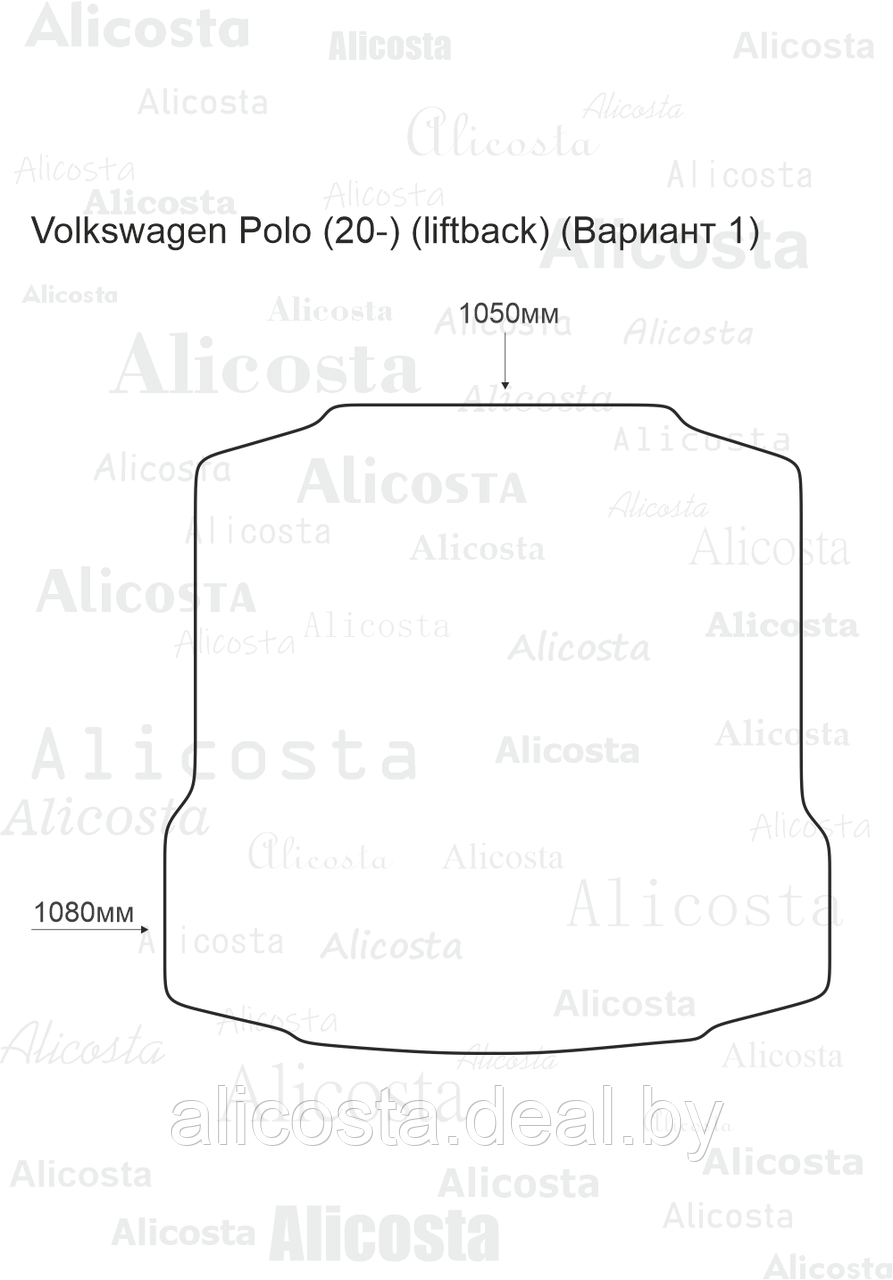 ЭВА автоковрик Volkswagen Polo (20-) (liftback) Багажник (Вариант 1), Шестиугольник, Черный - фото 1 - id-p199196651