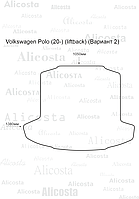 Ворсовый автоковрик Volkswagen Polo (20-) (liftback) Багажник (Вариант 2), Premium, Черный