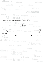 ЭВА автоковрик Volkswagen Sharan (95-10) (3-ряд), Шестиугольник, Черный