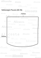 Ворсовый автоковрик Volkswagen Touran (03-10) Багажник, Premium, Черный