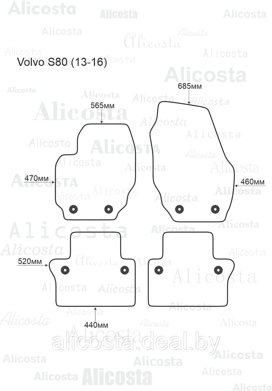Ворсовые автоковрики Volvo S80 (13-16) Салон, Premium, Черный - фото 1 - id-p199197024