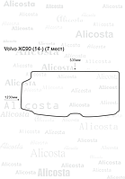 Ворсовый автоковрик Volvo XC90 (14-) (7 мест) Багажник, Premium, Черный