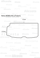 ЭВА автоковрик Volvo XC90 (14-) (7 мест) Багажник, Ромб, Черный