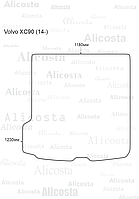ЭВА автоковрик Volvo XC90 (14-) Багажник, Шестиугольник, Черный