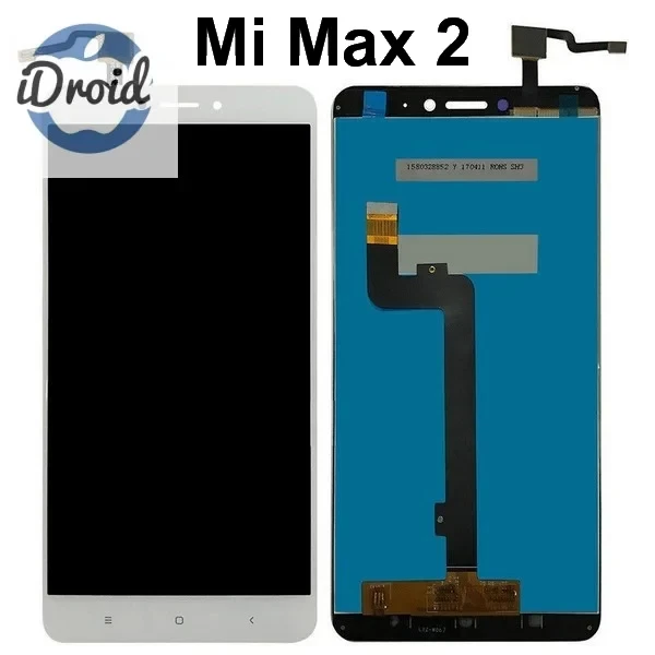 Дисплей (экран) Xiaomi Mi Max 2 с тачскрином, белый - фото 1 - id-p82682986