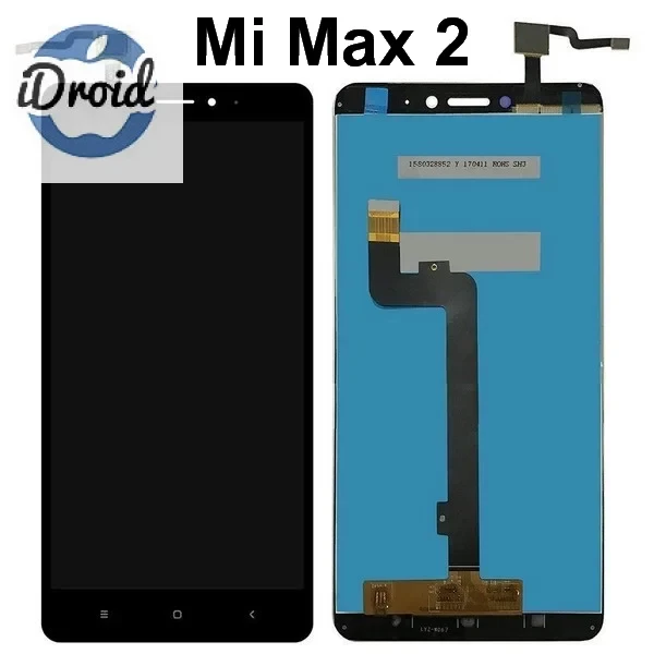 Дисплей (экран) Xiaomi Mi Max 2 с тачскрином, черный