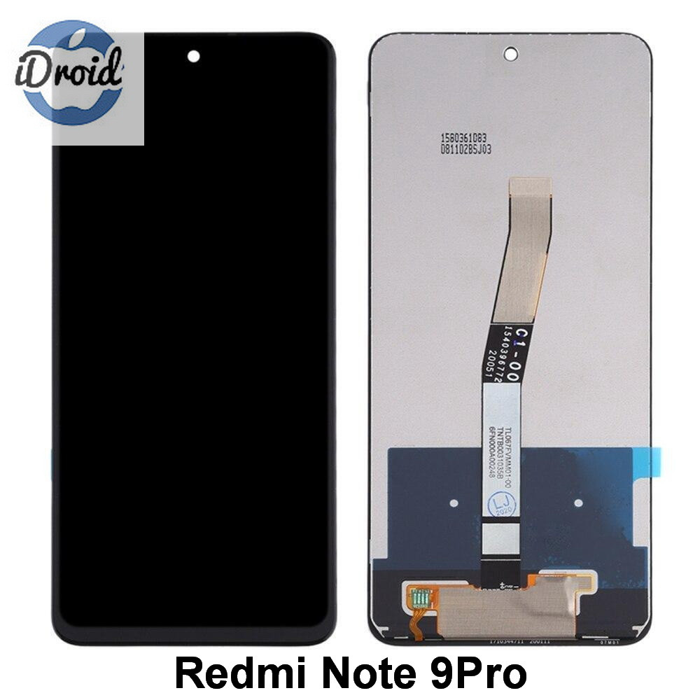 Дисплей (экран) Xiaomi Redmi Note 9 Pro с тачскрином, черный цвет - фото 1 - id-p199377281