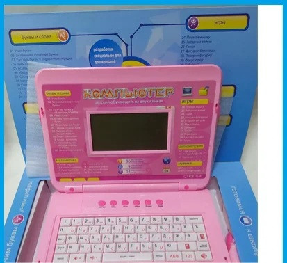 Детский русско-английский обучающий ноутбук, компьютер 7006  72  функций с мышкой от сети , от батареек