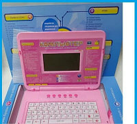 Детский русско-английский обучающий ноутбук, компьютер 7006 72 функций с мышкой от сети , от батареек