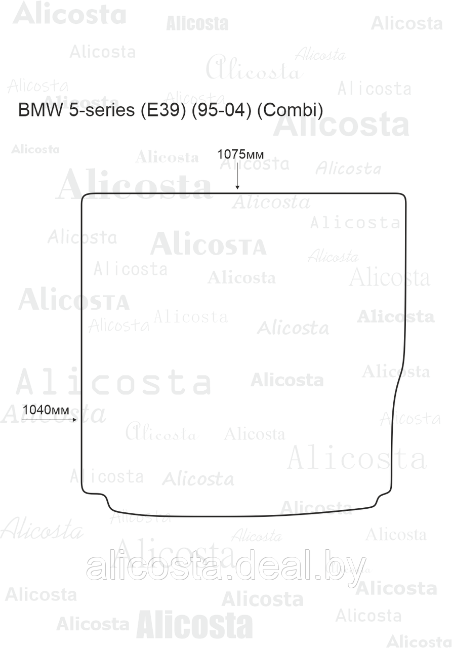 Ворсовый автоковрик BMW 5-series (E39) (95-04) (Combi) Багажник, Premium, Бежевый - фото 1 - id-p199175956