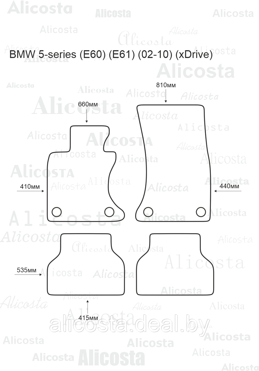 Ворсовые автоковрики BMW 5-series (E60) (E61) (02-10) (xDrive) Салон, Standart, Серый - фото 1 - id-p199176003