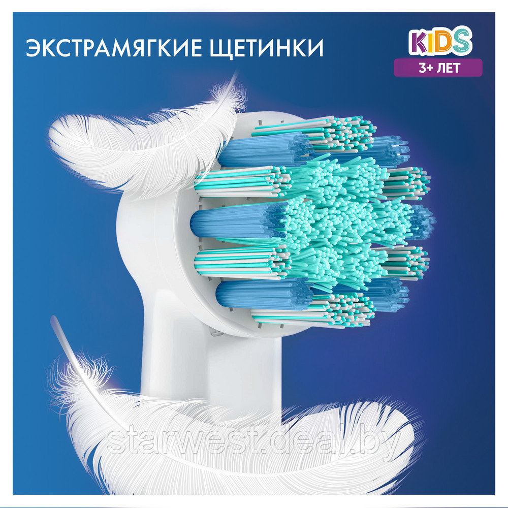 Oral-B Braun Stages Kids Принцесса / Princess 1 шт. Насадка детская для электрических зубных щеток EB10S - фото 3 - id-p197133732