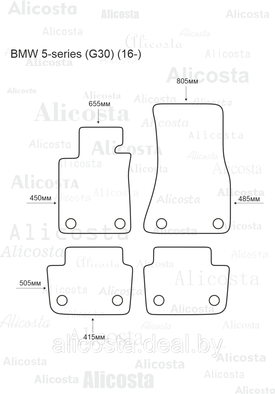 ЭВА автоковрики BMW 5-series (G30) (16-) Салон, Шестиугольник, Черный - фото 1 - id-p199176076