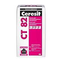 Ceresit/CT 82 зима /Состав клеевой 25кг полимермин. КС 1 для прикл.тепл матер и выполн армир слоя
