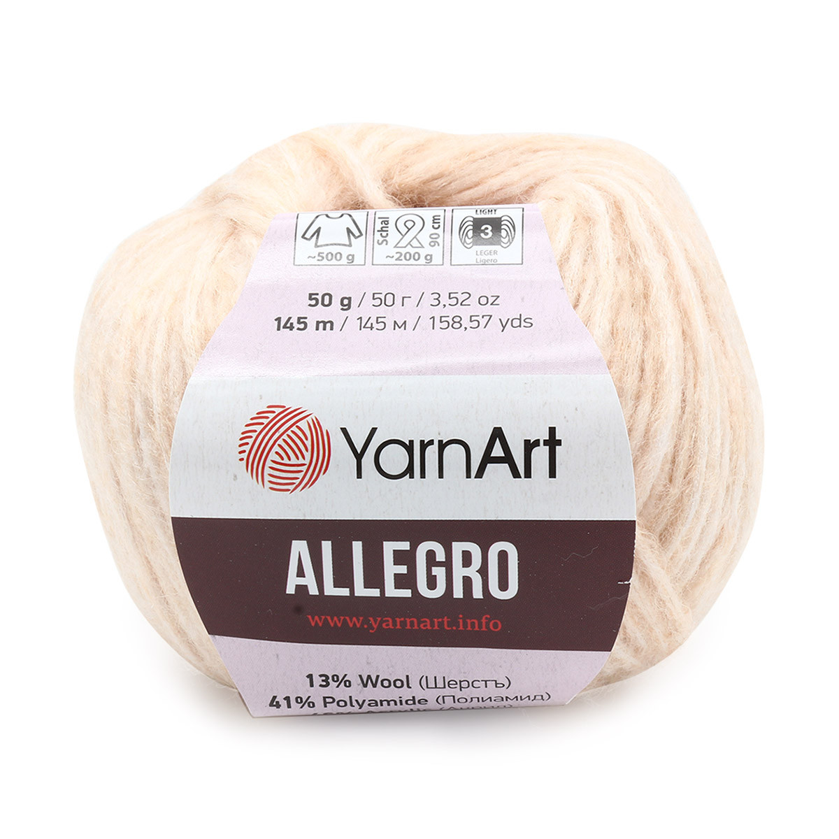 Пряжа YarnArt 'Allegro' 50гр 145м (13% шерсть, 41% полиамид, 46% акрил) (704 кремовый меланж) - фото 1 - id-p199377973