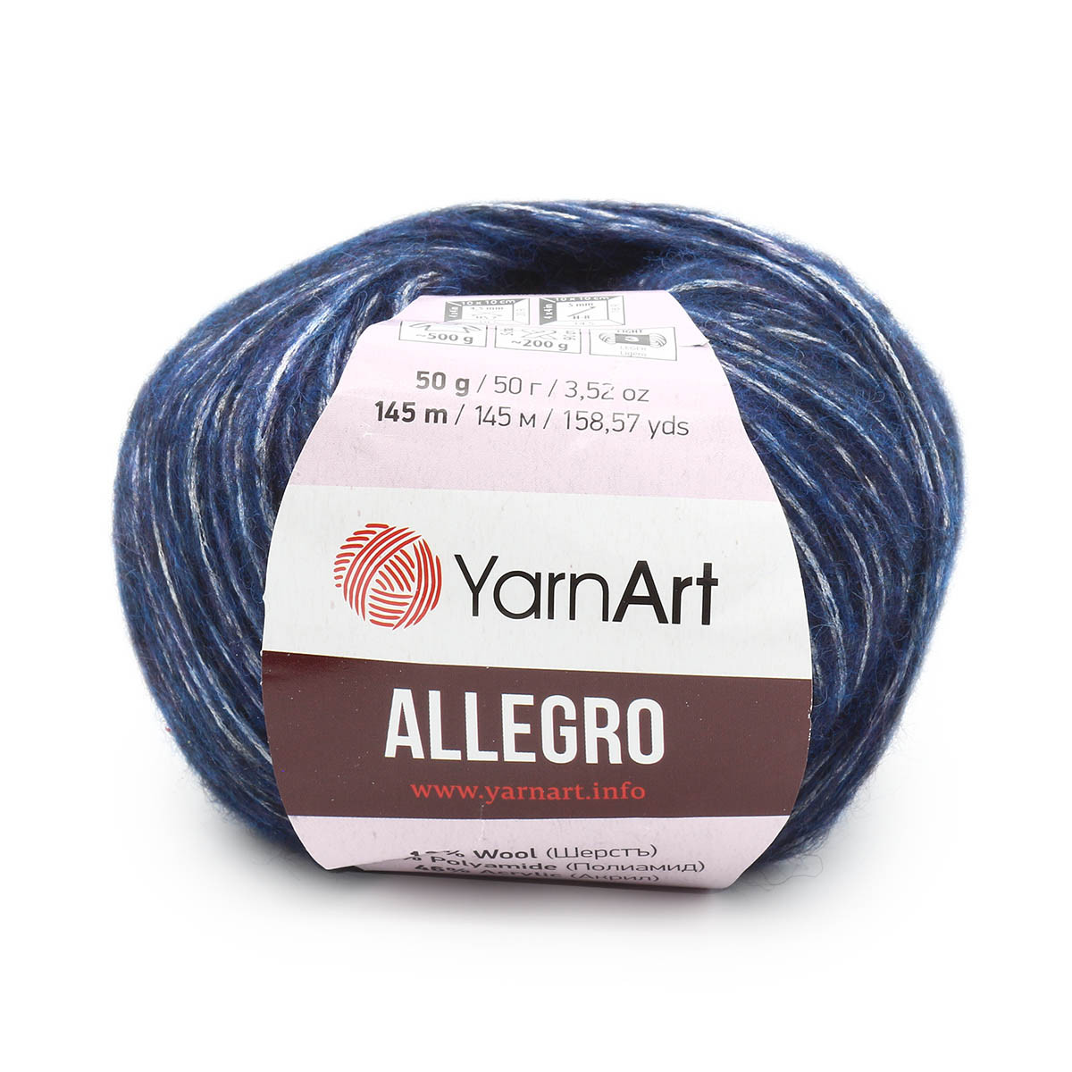 Пряжа YarnArt 'Allegro' 50гр 145м (13% шерсть, 41% полиамид, 46% акрил) (721 джинсовый меланж) - фото 1 - id-p199377981