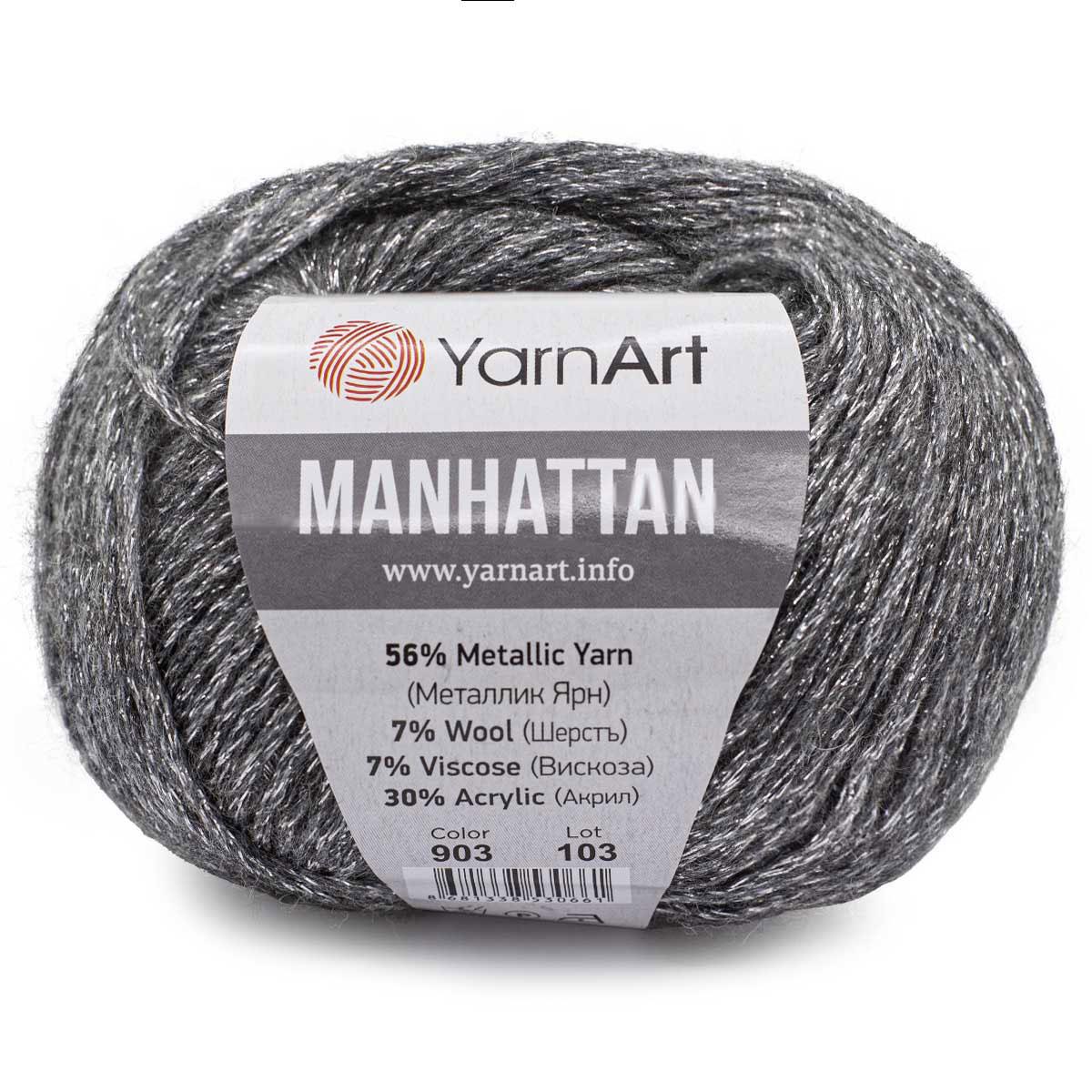 Пряжа YarnArt 'Manhattan' 50гр 200м (56% металлик, 7% шерсть, 7% вискоза, 30% акрил) (903 серебро) - фото 1 - id-p199378059