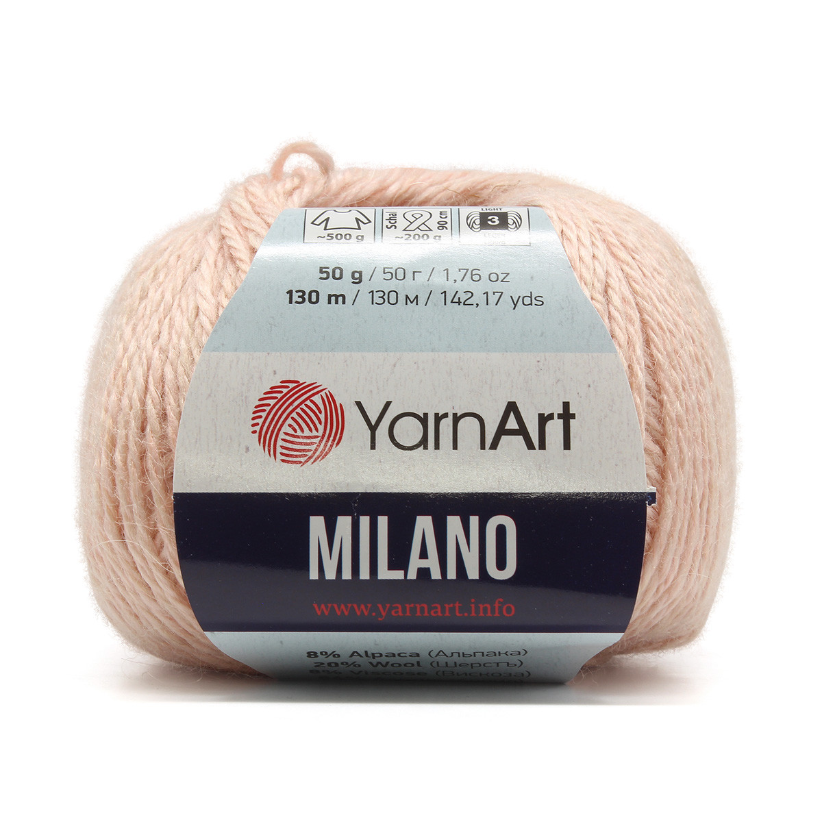Пряжа YarnArt 'Milano' 50гр 130м (8% альпака, 20% шерсть, 8% вискоза, 64% акрил) (853 розовый) - фото 1 - id-p199378070