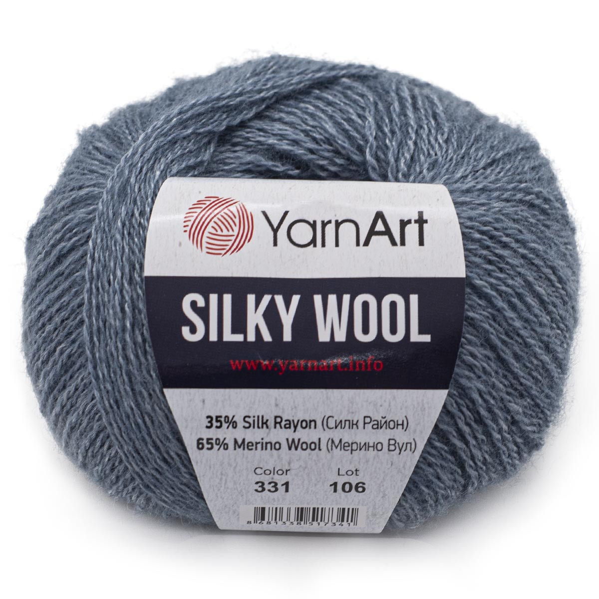 Пряжа YarnArt 'Silky Wool' 25гр 190м (35% шелковая вискоза, 65% шерсть мериноса) (331 джинсовый) - фото 1 - id-p199378250