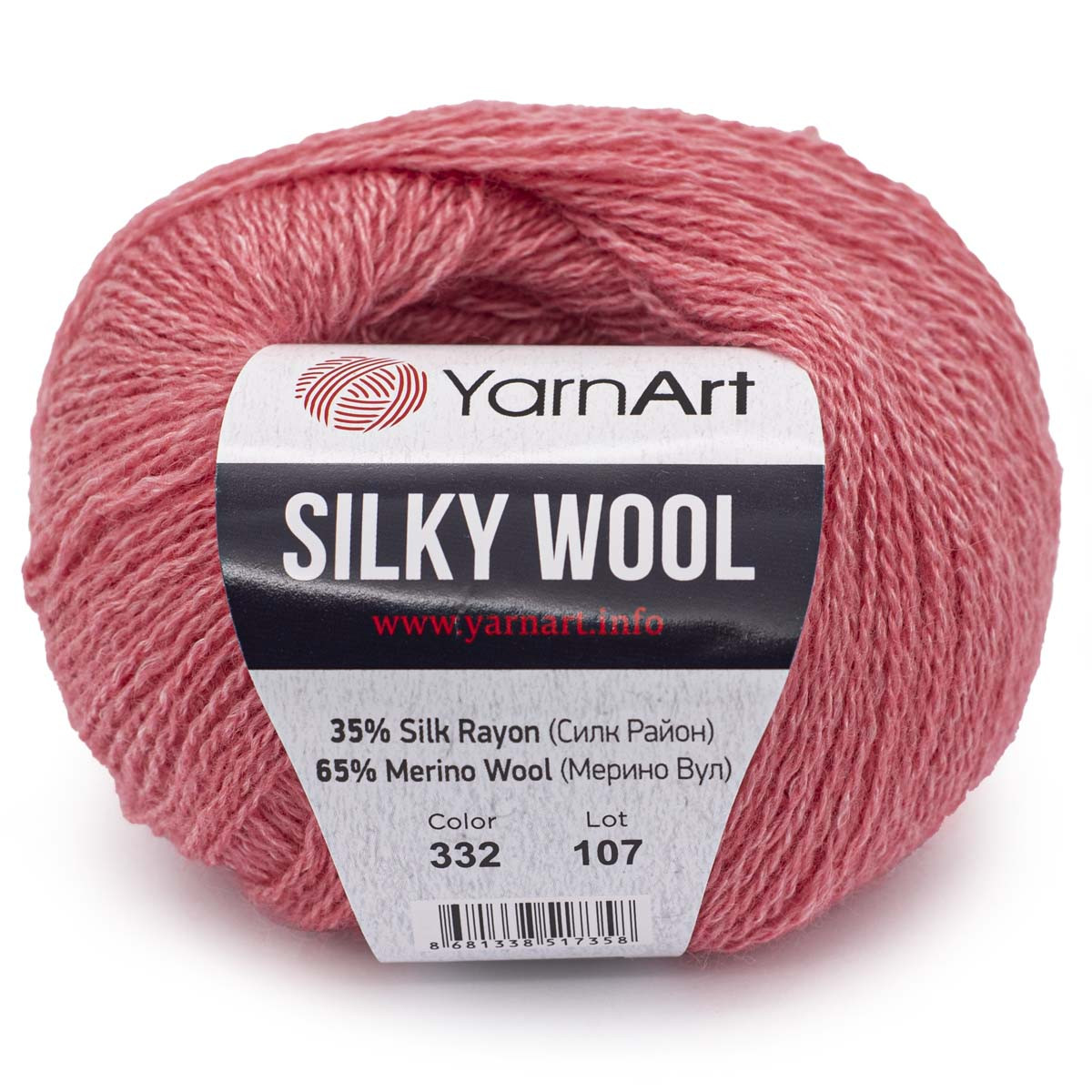 Пряжа YarnArt 'Silky Wool' 25гр 190м (35% шелковая вискоза, 65% шерсть мериноса) (332 розовый) - фото 1 - id-p199378251