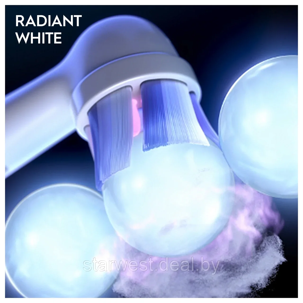 Oral-B Braun iO Series Radiant White 1 шт. Насадка для электрических зубных щеток - фото 2 - id-p199379538