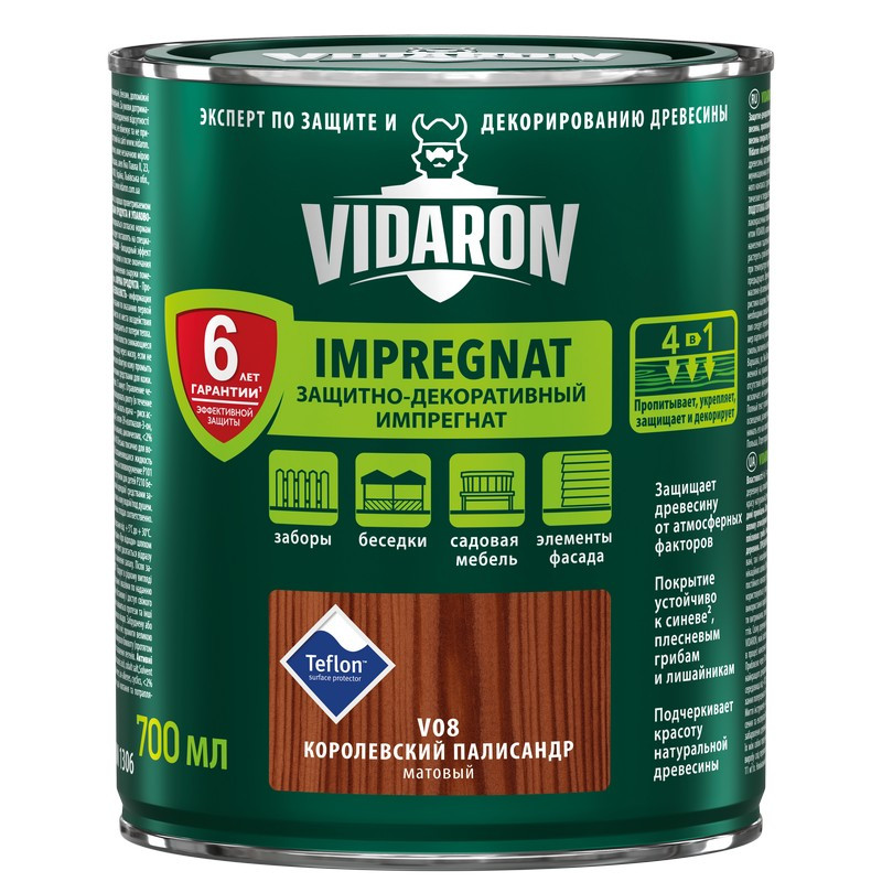 Пропитка 'VIDARON' V08 королевский палисандр (0,7л)