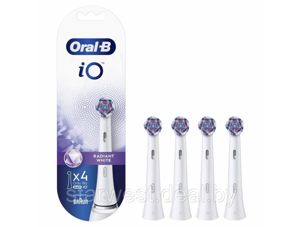 Oral-B Braun iO Series Radiant White 4 шт. Насадки для электрических зубных щеток - фото 1 - id-p199379611
