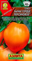 Томат бычье сердце персиковое, 20 шт, Аэлита
