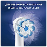 Oral-B Braun Sensitive Clean 4 шт. Насадки для электрических зубных щеток EB60-4, фото 6