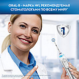 Oral-B Braun Sensitive Clean 4 шт. Насадки для электрических зубных щеток EB60-4, фото 9