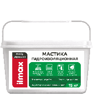 Мастика гидроизоляционная МДП 'ilmaх ready aquastop' (15кг) ООО 'Илмакс'