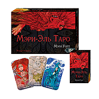 Таро Мэри-Эль Mary El Tarot