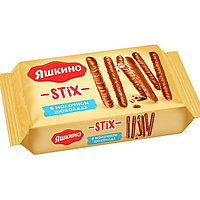 Трубочки Stix в молочном шоколаде 130г