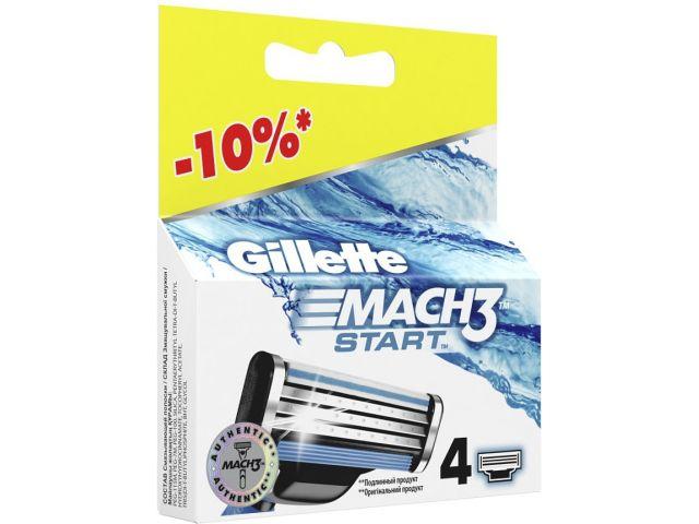 Кассеты для бритвы Mach 3 Start 4 шт. Gillette