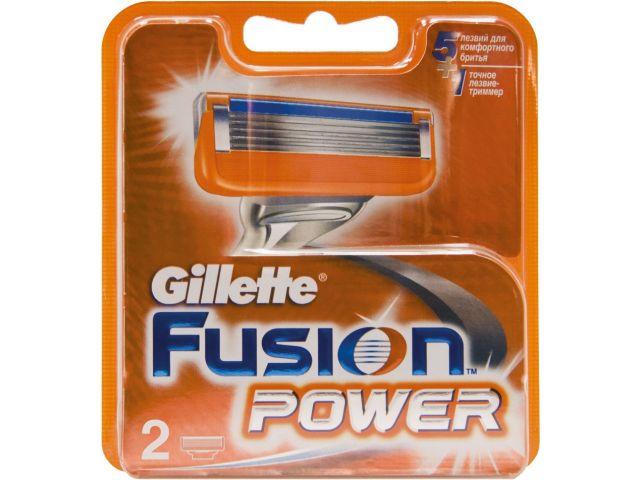 Кассеты сменные для бритвы Fusion Power 2 шт. Gillette - фото 1 - id-p199396012
