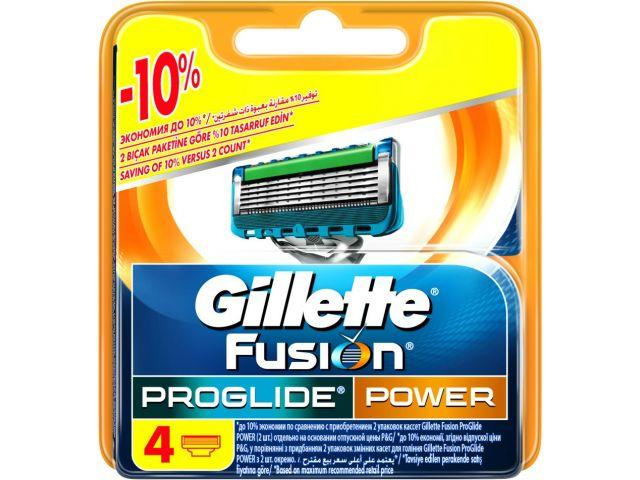 Кассеты сменные для бритвы Fusion Proglade Power 4 шт. Gillette - фото 1 - id-p199396016