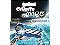 Кассеты сменные для бритвы Mach 3 Turbo 2 шт. Gillette