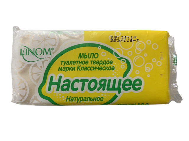 Мыло туалетное "Настоящее", 100 г (LINOM) - фото 1 - id-p199402794