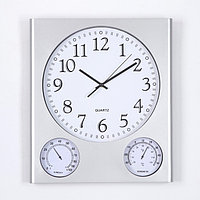 Часы настенные, серия: Интерьер, "Арени",с термометром ,гигрометром, дискрет. ход, d-32.5 см,
