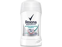 Антиперспирант для тела стик Антибактериальная свежесть 40 мл Rexona