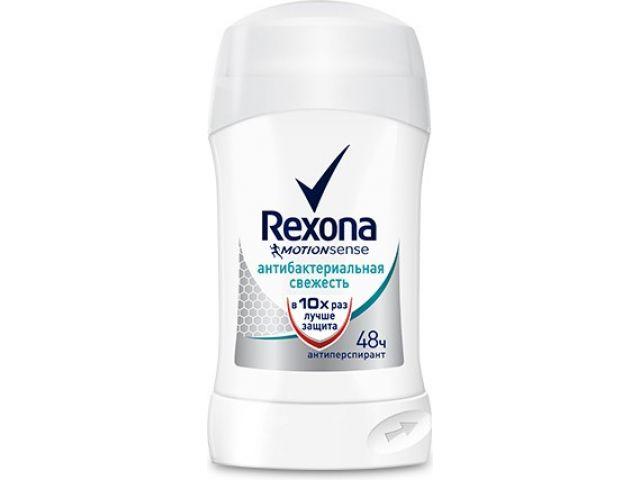 Антиперспирант для тела стик Антибактериальная свежесть 40 мл Rexona - фото 1 - id-p199393195