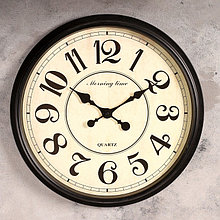 Часы настенные, серия: Интерьер, "Карат", d-51 см