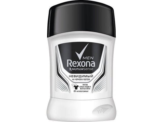 Антиперспирант для тела стик Невидимый на черном и белом 50 мл Rexona - фото 1 - id-p199393198